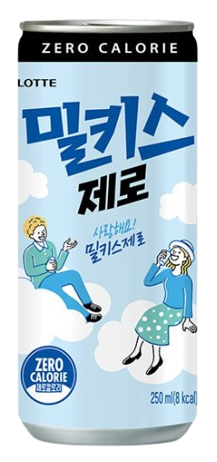제로 음료 구매 선택 가이드_한국소비자원 3 밀키스 제로 사진